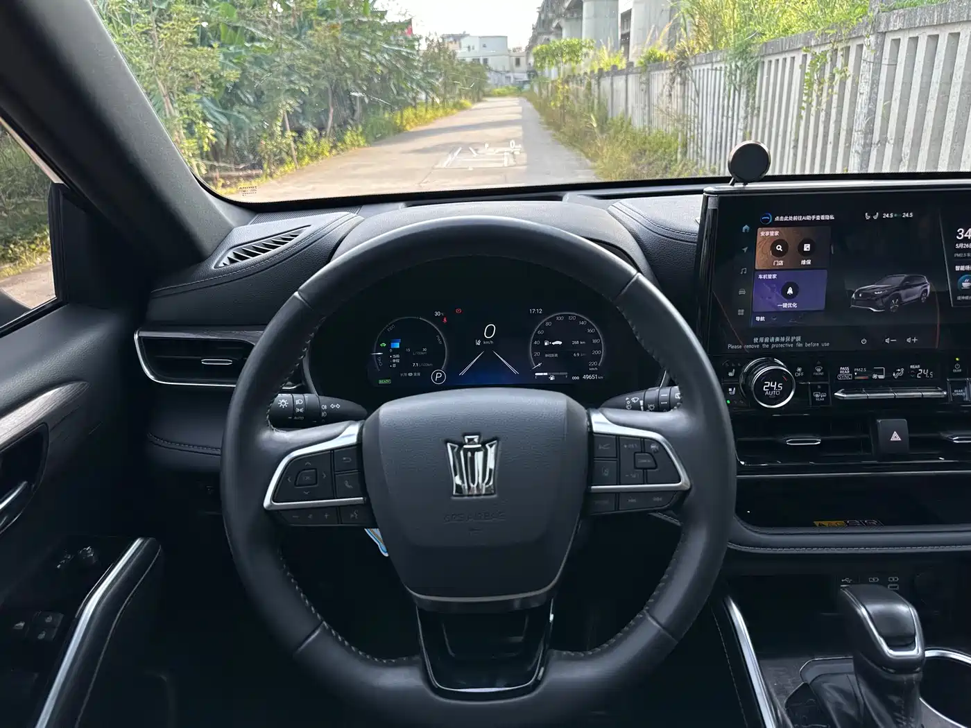 Toyota Crown Kluger 2024 2.5L HEV 4WD Premium Edition фото 10