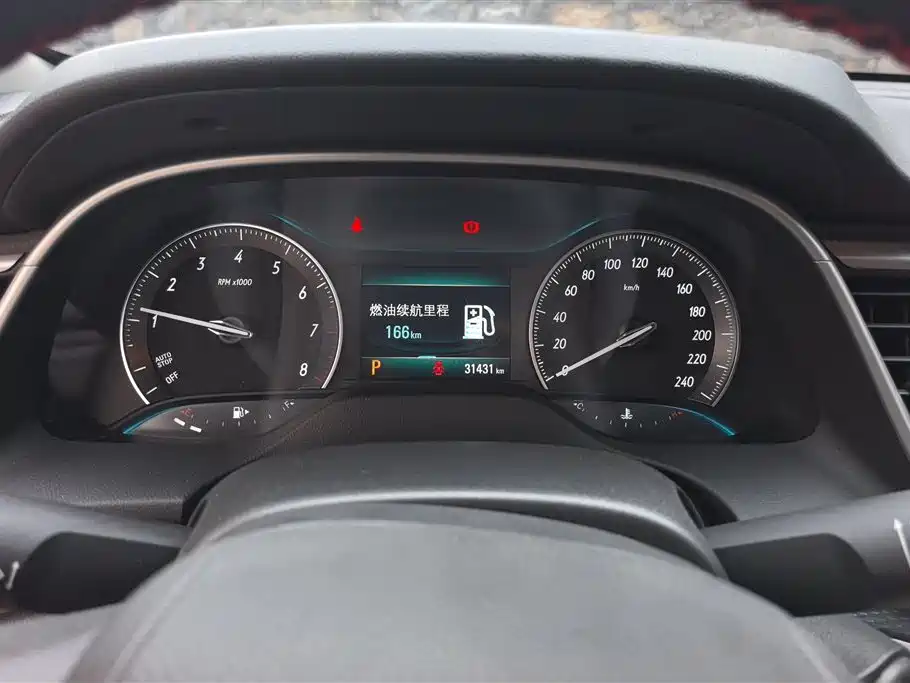 Buick Excelle 2021 Exemplar 1.5L Auto Elite фото 14