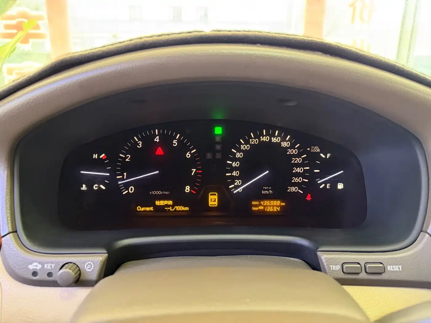 Lexus LS 2005 430 фото 18