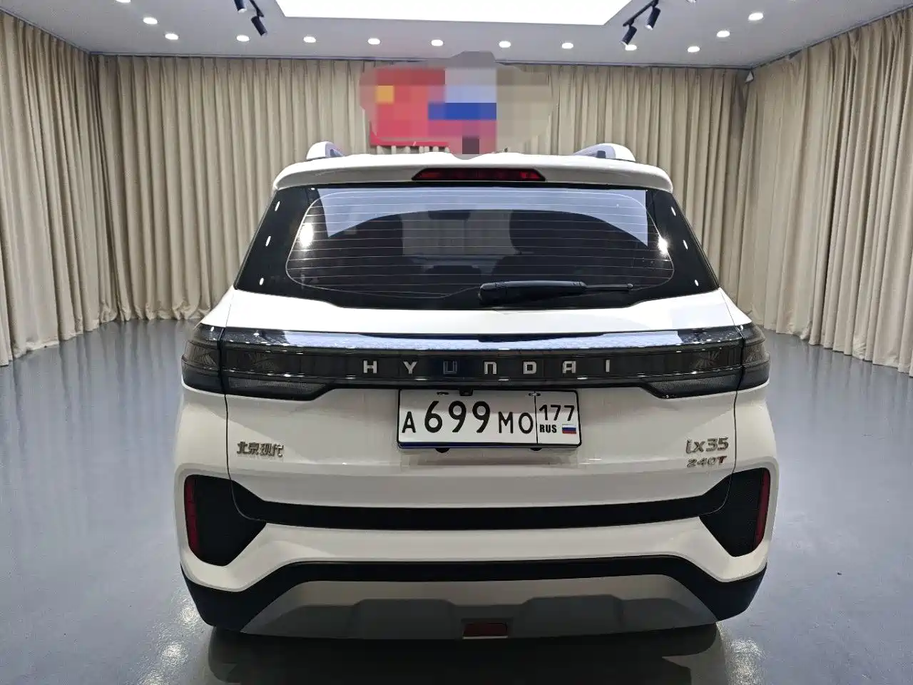 Hyundai Beijing Hyundai ix35 2021 240TGDi DCT 2WD GLS Leading Edition фото 8