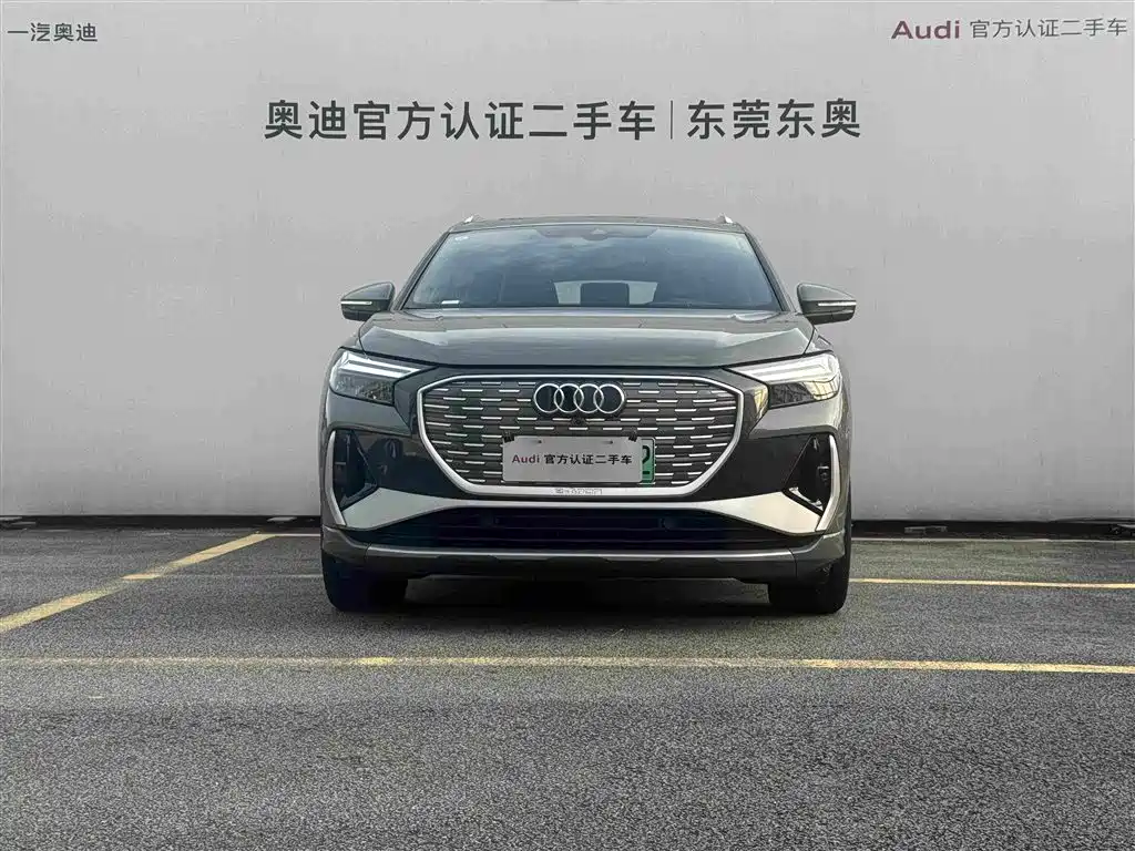Audi Q4 e-tron 2025 2024 40 e-tron Creation Edition