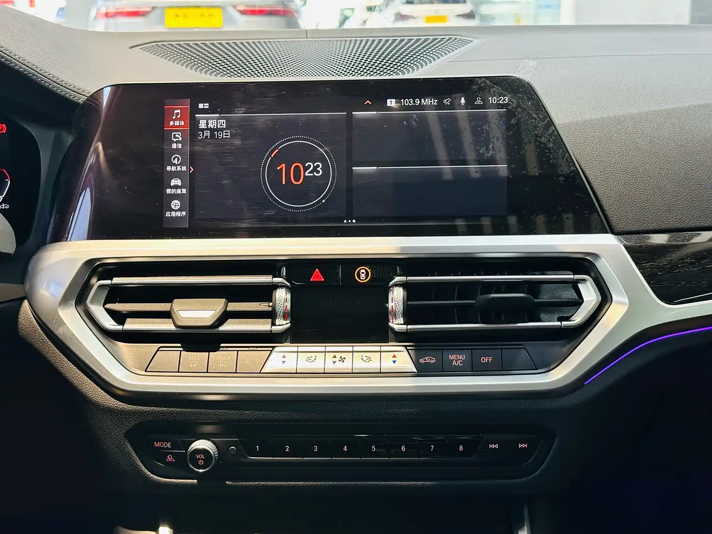 BMW 3 Series 2021 325Li M Sport Package фото 10