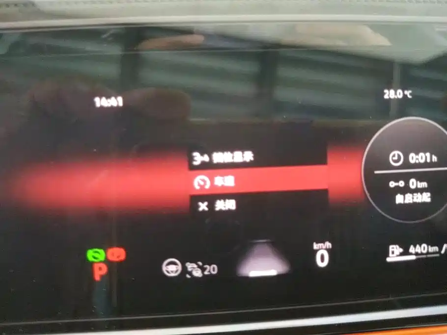 Volkswagen Passat 2025 Model Pro 380TSI Starlight Dragon Premium Edition фото 14