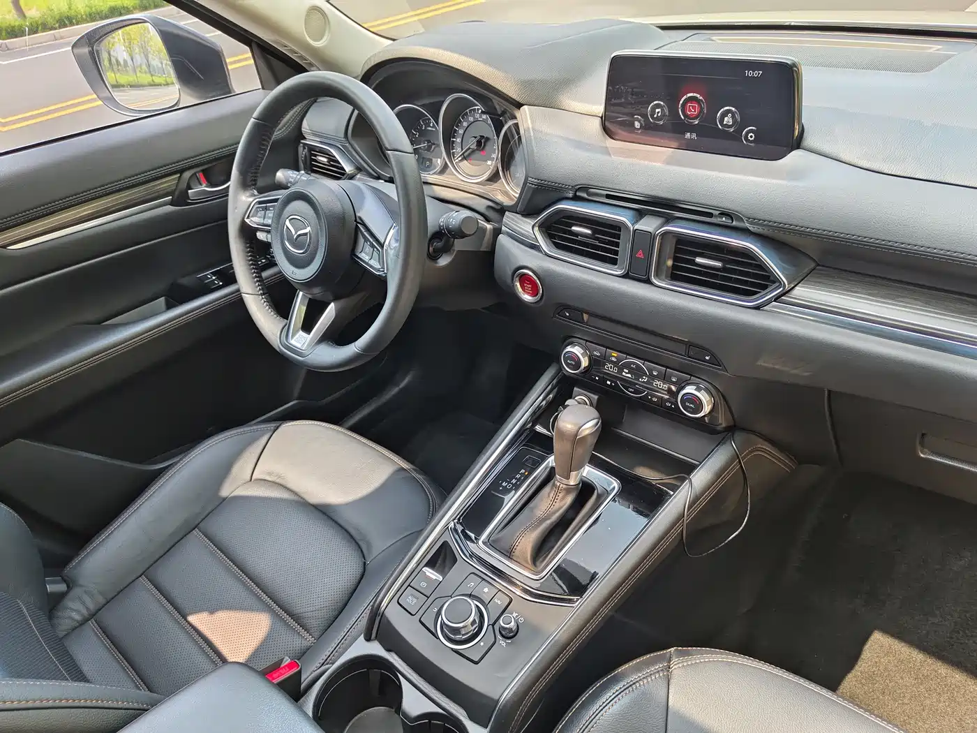 Photo 29 - Mazda CX-5
