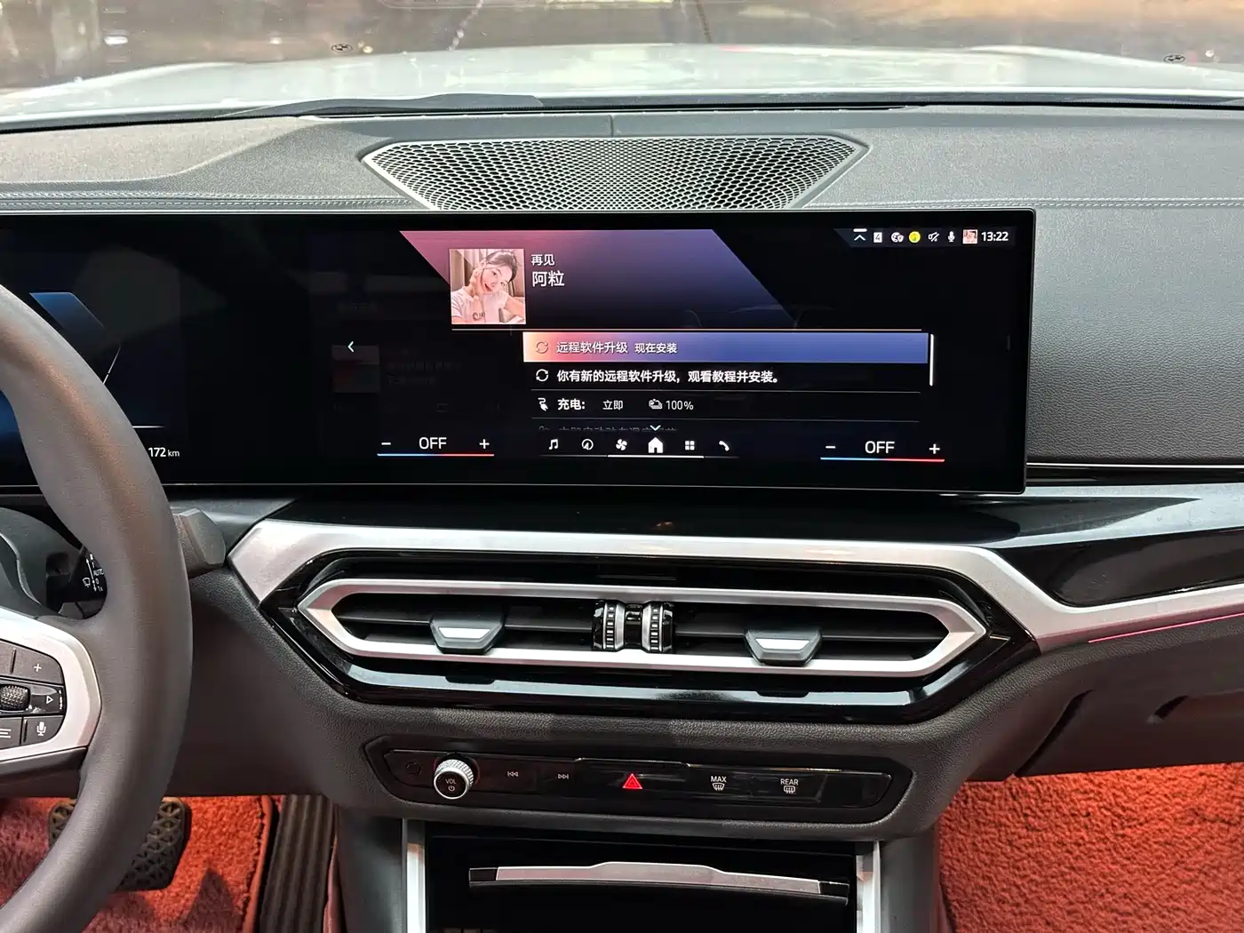 BMW i3 2024 eDrive 35 L фото 13