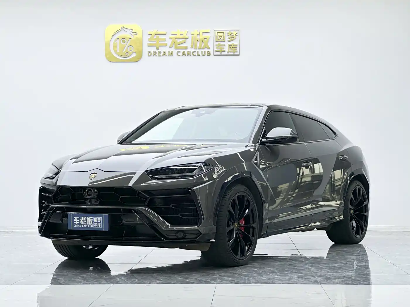 Lamborghini Urus 2021 4.0T V8