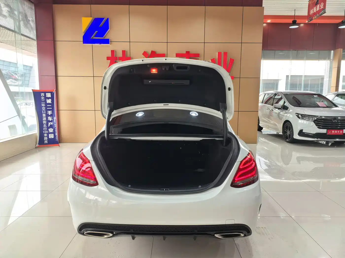 Mercedes-Benz C-Class 2015 C 200 Sport Edition фото 11
