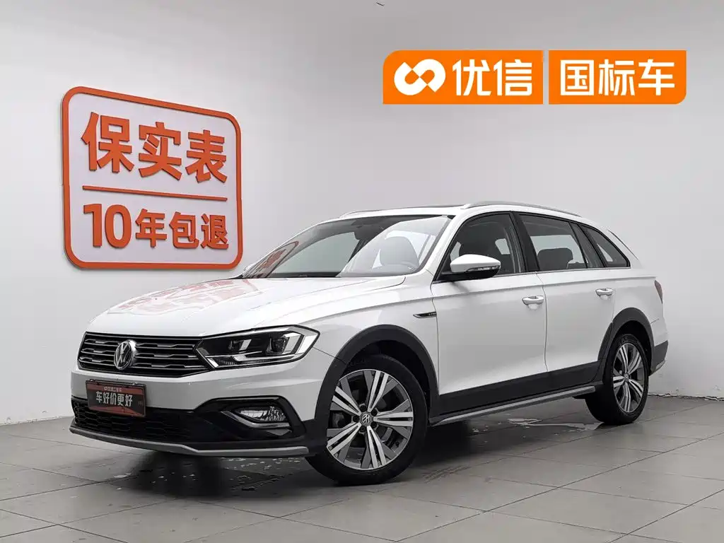 Volkswagen C-TREK 2020 1.5L Automatic Comfort Edition