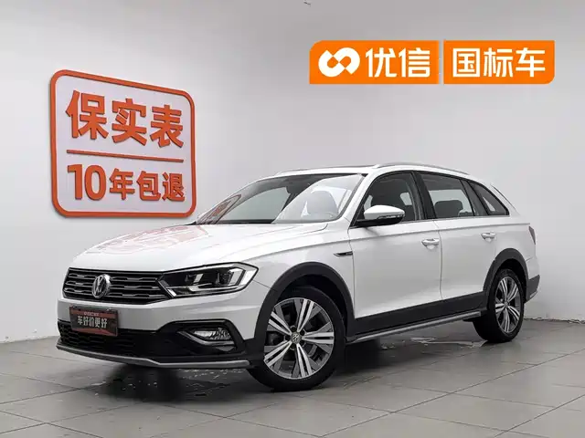  Volkswagen C-TREK 2020 1.5L Automatic Comfort Edition