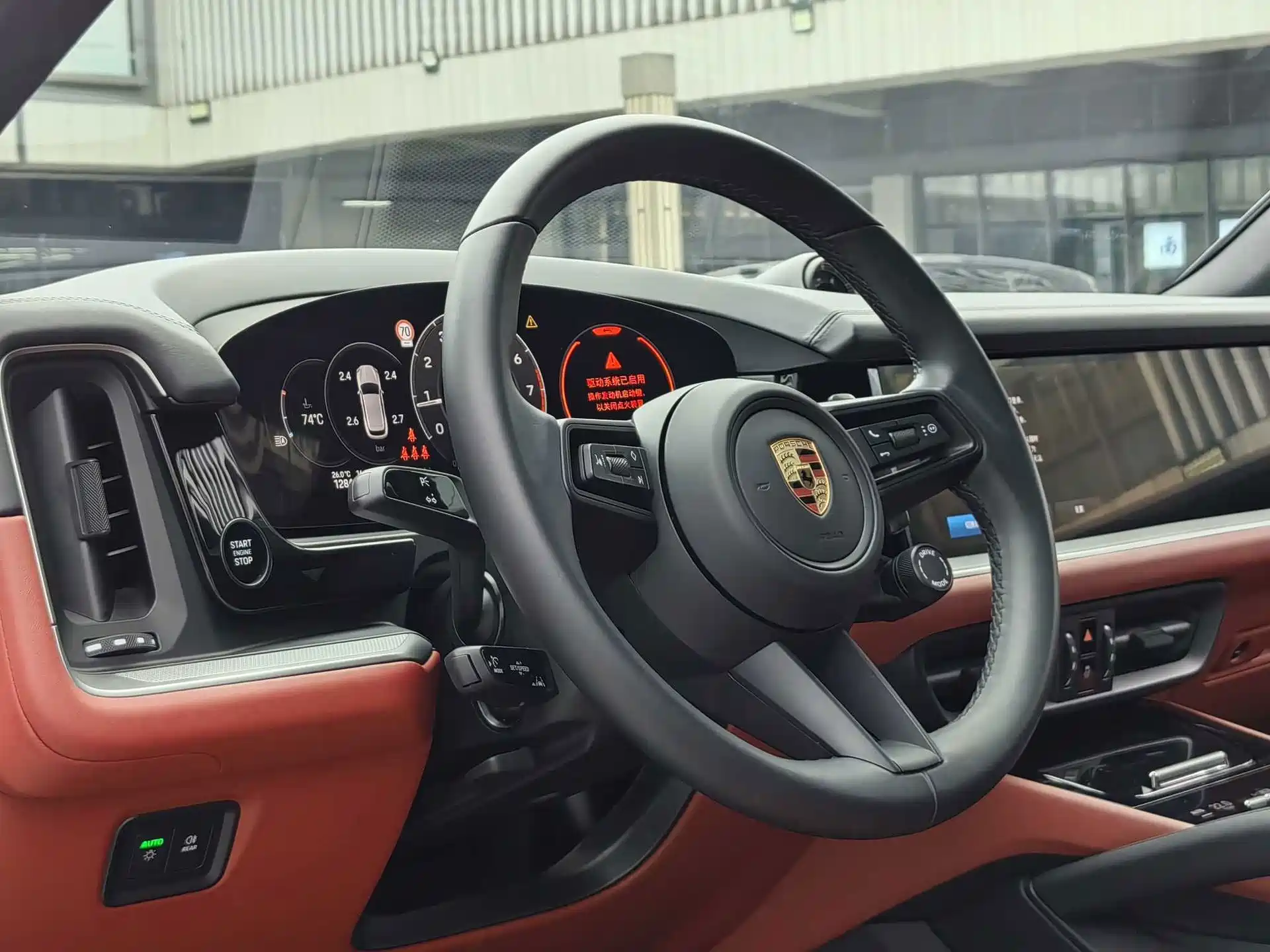 Photo 11 - Porsche Cayenne