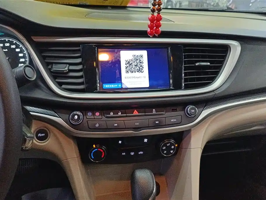 Buick Excelle 2021 Exemplar 1.5L Auto Elite фото 13