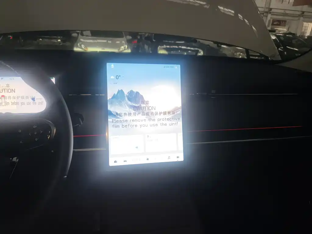 Chery Tiggo 7 C-DM 2025 2025 1.5T 120KM Royal