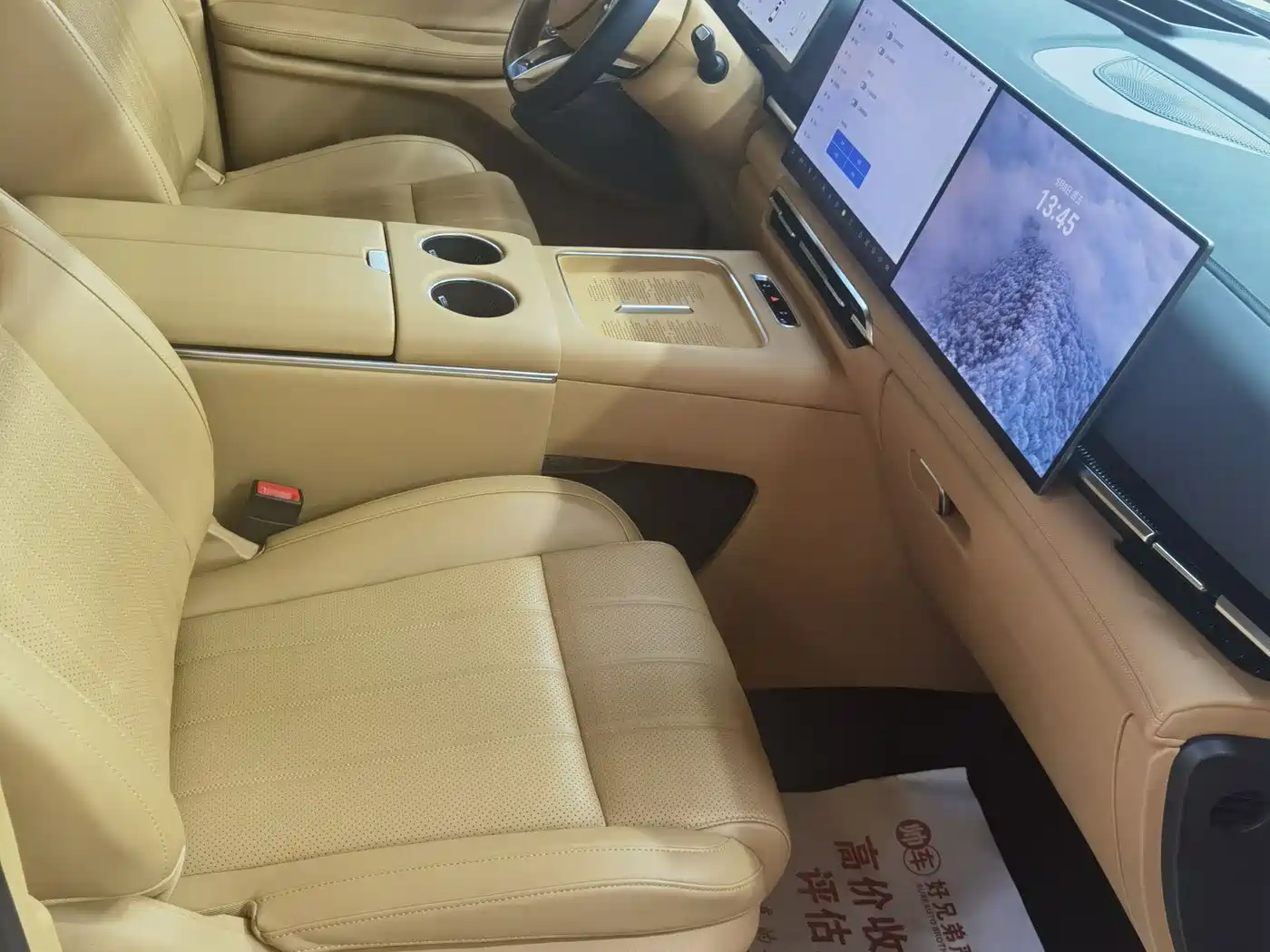 Voyah Auto Voyah Dreamer 2025 PHEV AWD Flagship Kunpeng Edition фото 5