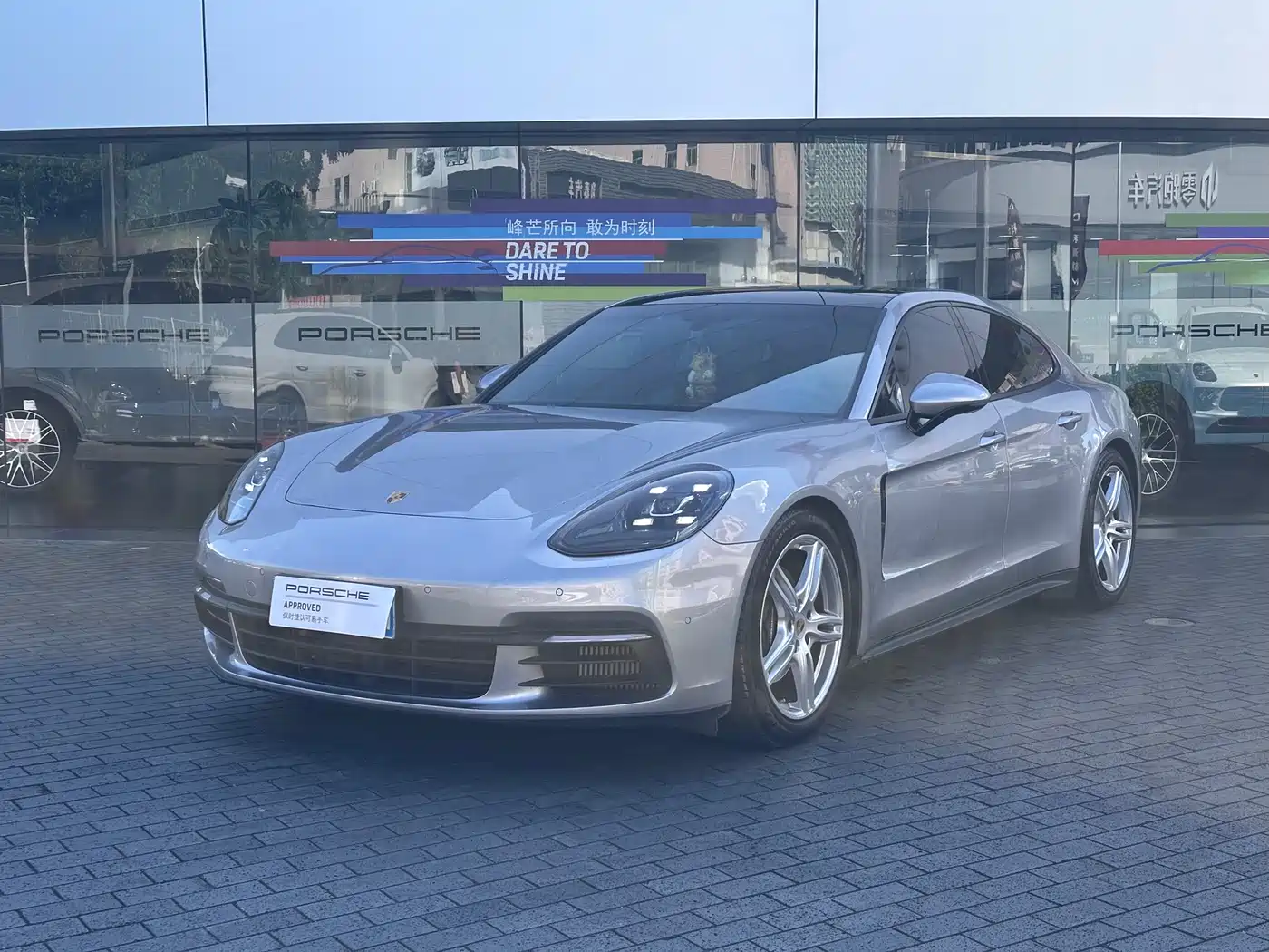 Porsche Panamera 2019 Panamera 2.9T