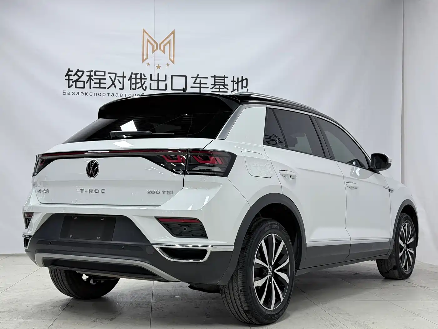 VOLKSWAGEN T ROC EXPLORING SONGS