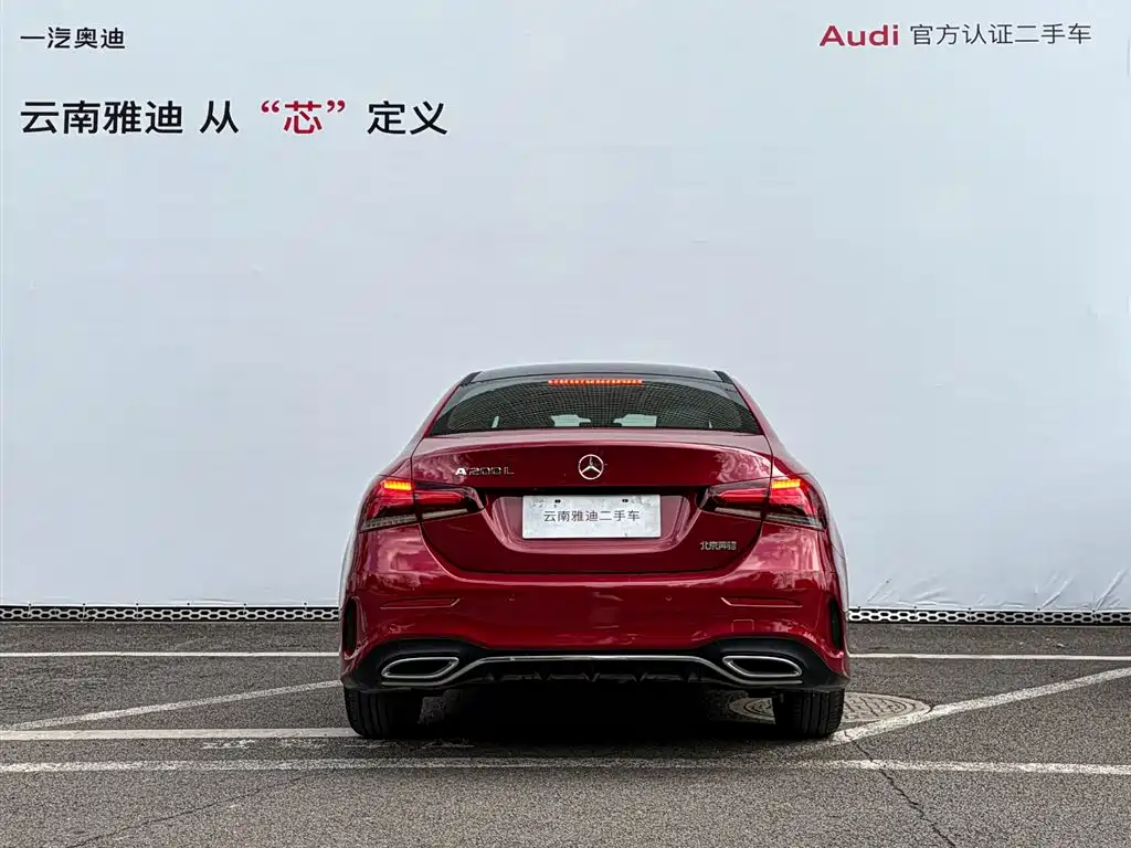 MERCEDES-BENZ A CLASS