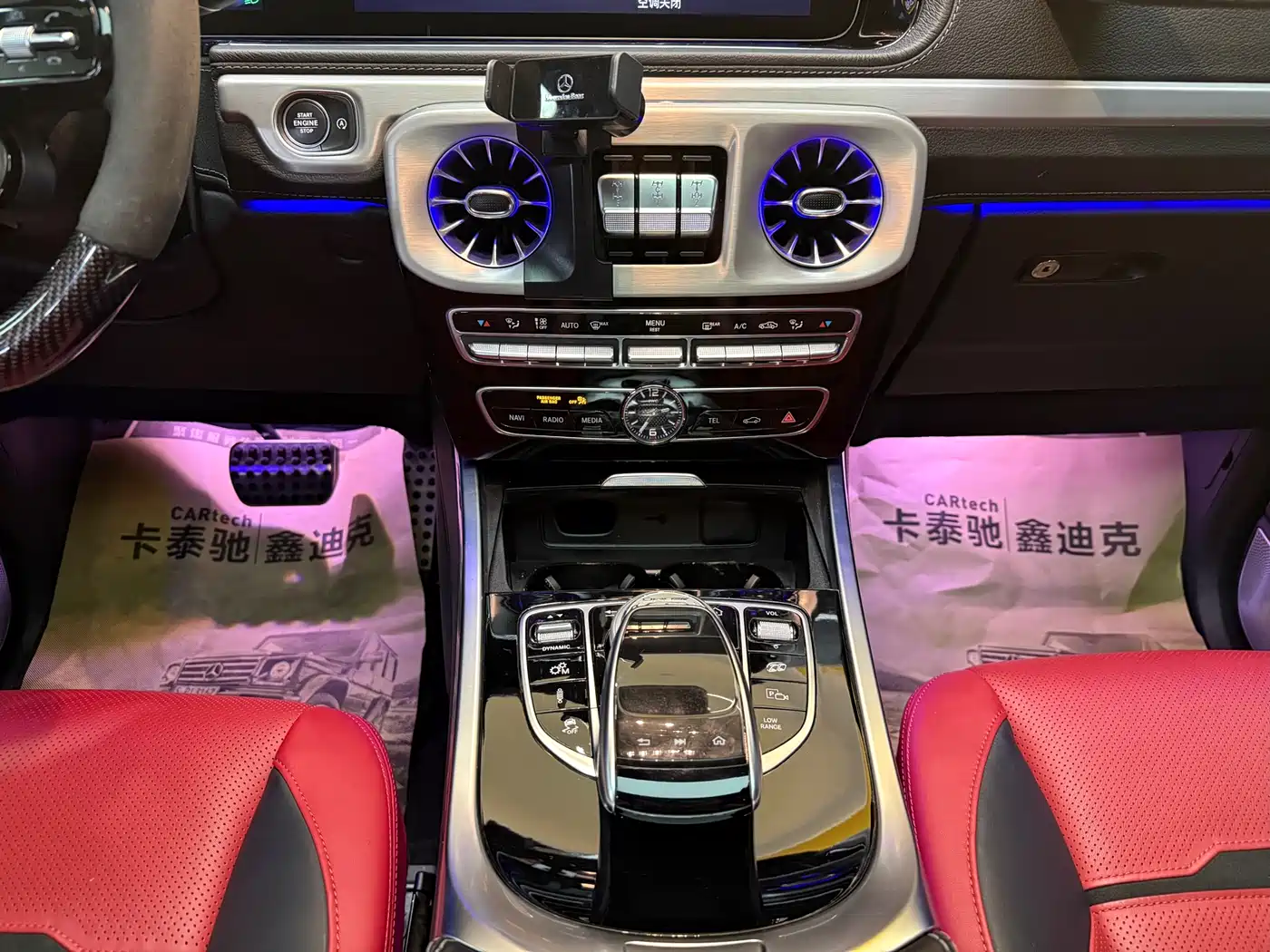 Mercedes-Benz G-Class AMG 2021 AMG G 63 фото 18