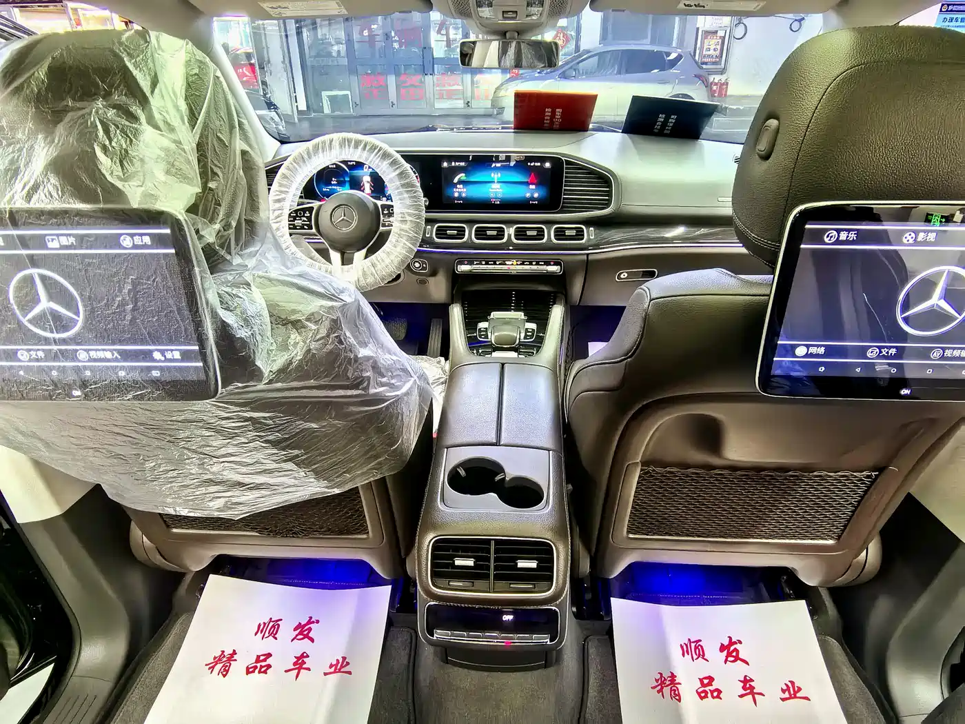 Mercedes-Benz GLS 2020 GLS 450 4MATIC Luxury фото 5