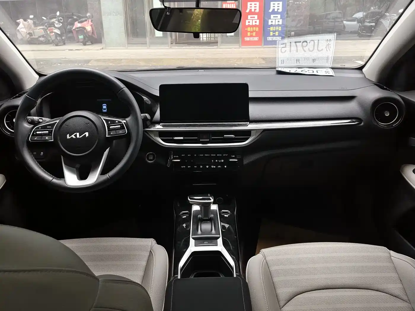 Kia K3 2023 Model 1.5L CVT Luxury Edition фото 8