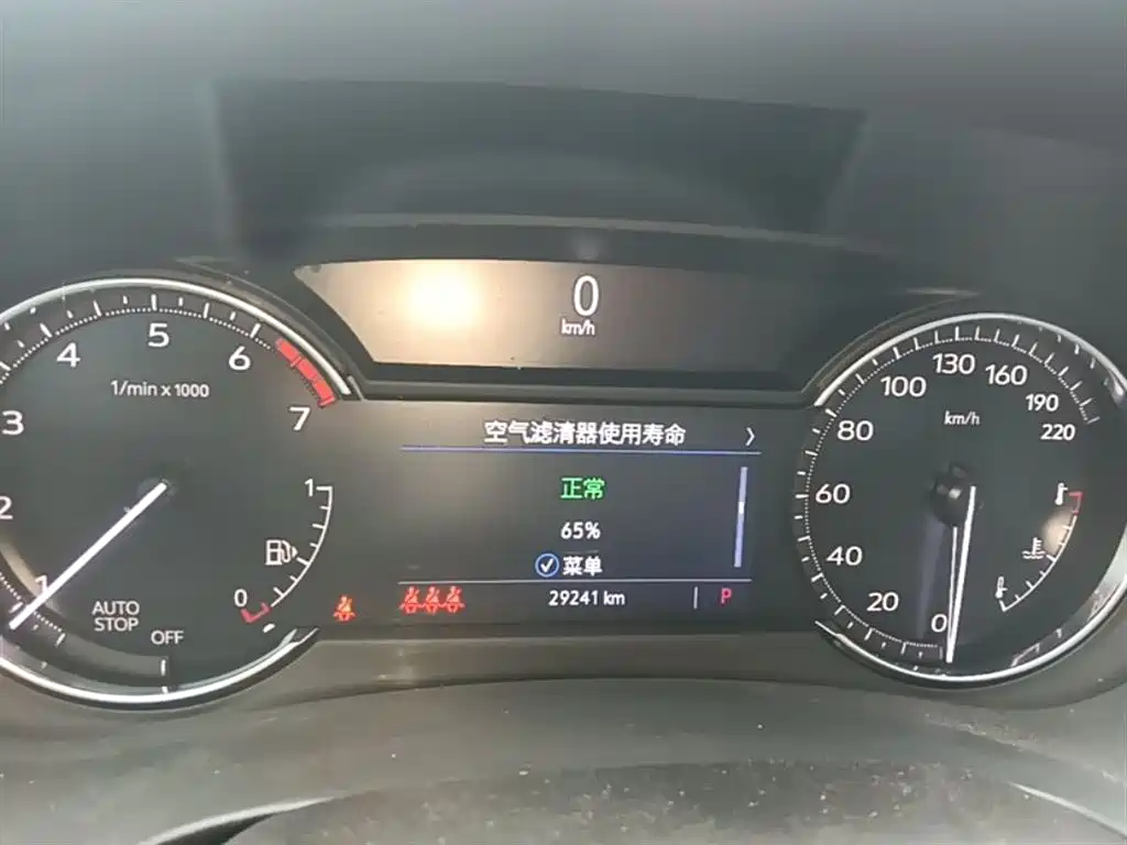 Cadillac XT4 2021 28T FWD Technology Edition фото 12
