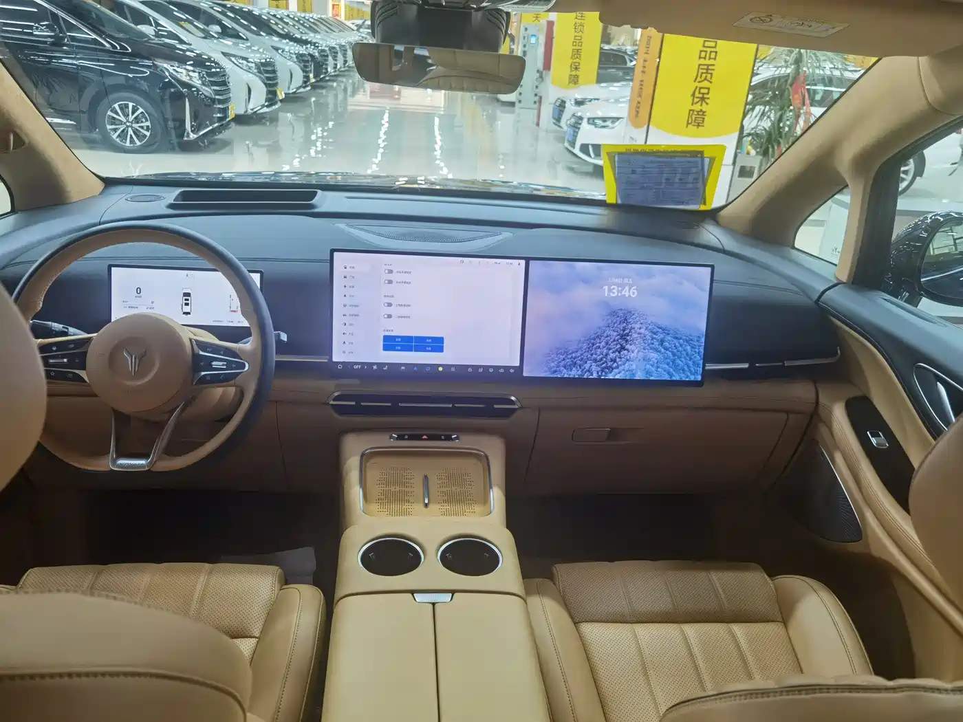 Voyah Auto Voyah Dreamer 2025 PHEV AWD Flagship Kunpeng Edition фото 8