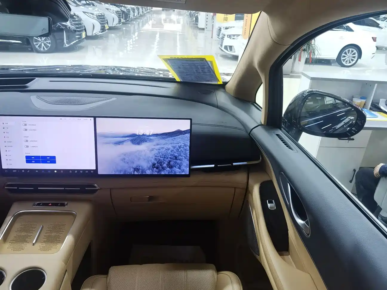 Voyah Auto Voyah Dreamer 2025 PHEV AWD Flagship Kunpeng Edition фото 14