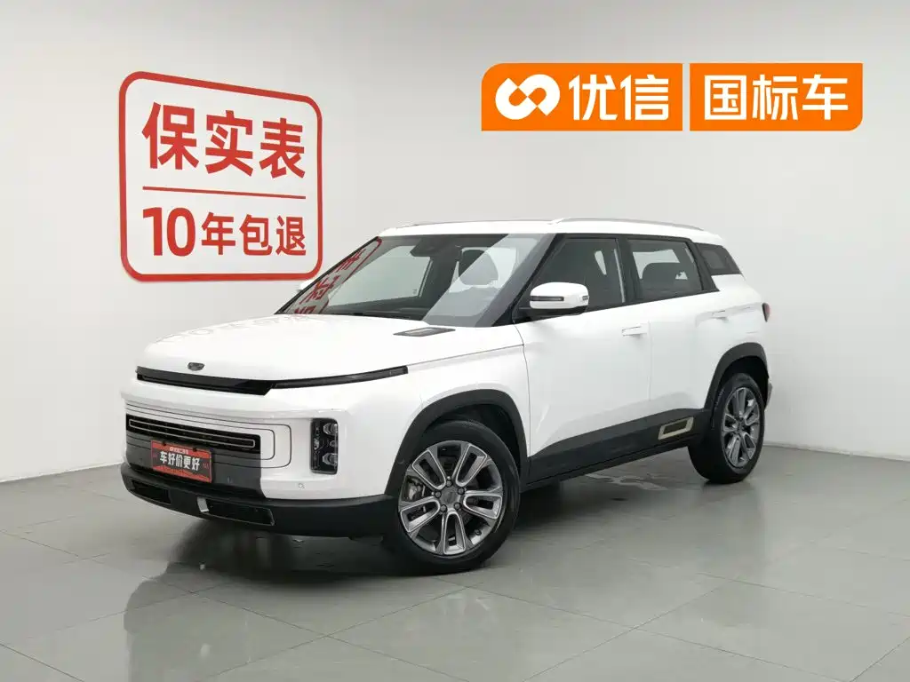 Geely ICON 2020 1.5TD i9 BSG