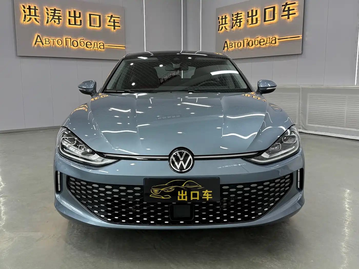 Volkswagen Lamando 2022 Lamando L 280TSI DSG Cool Edition фото 2