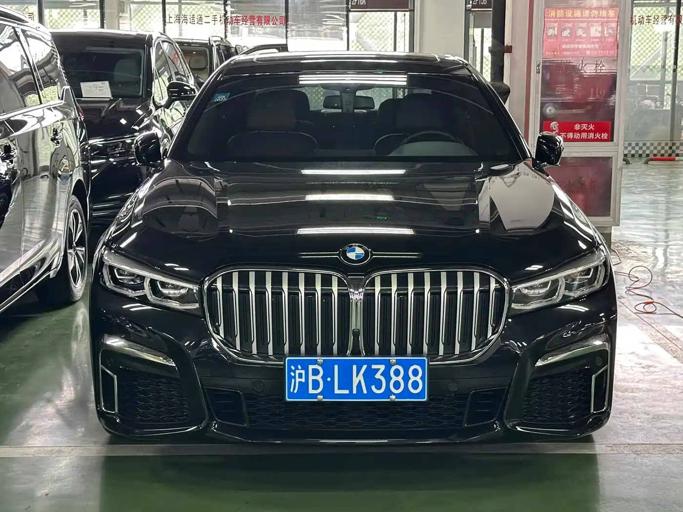 BMW 7 Series 2021 Model 730Li M Sport Package фото 2