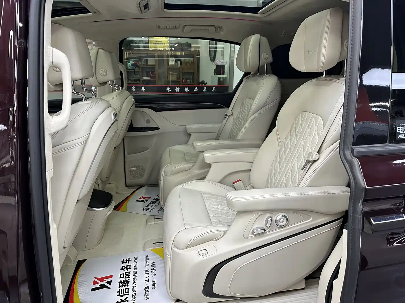 Buick GL8 2020 Avenir Six-Seat Elegance Edition фото 7