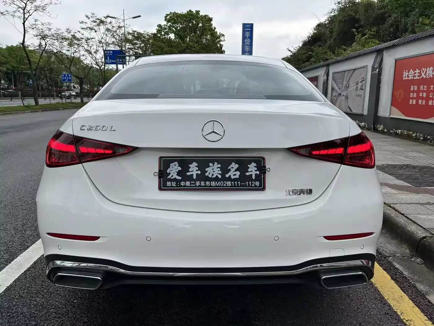 Mercedes-Benz C-Class 2025 C 260 L Sport Edition фото 18