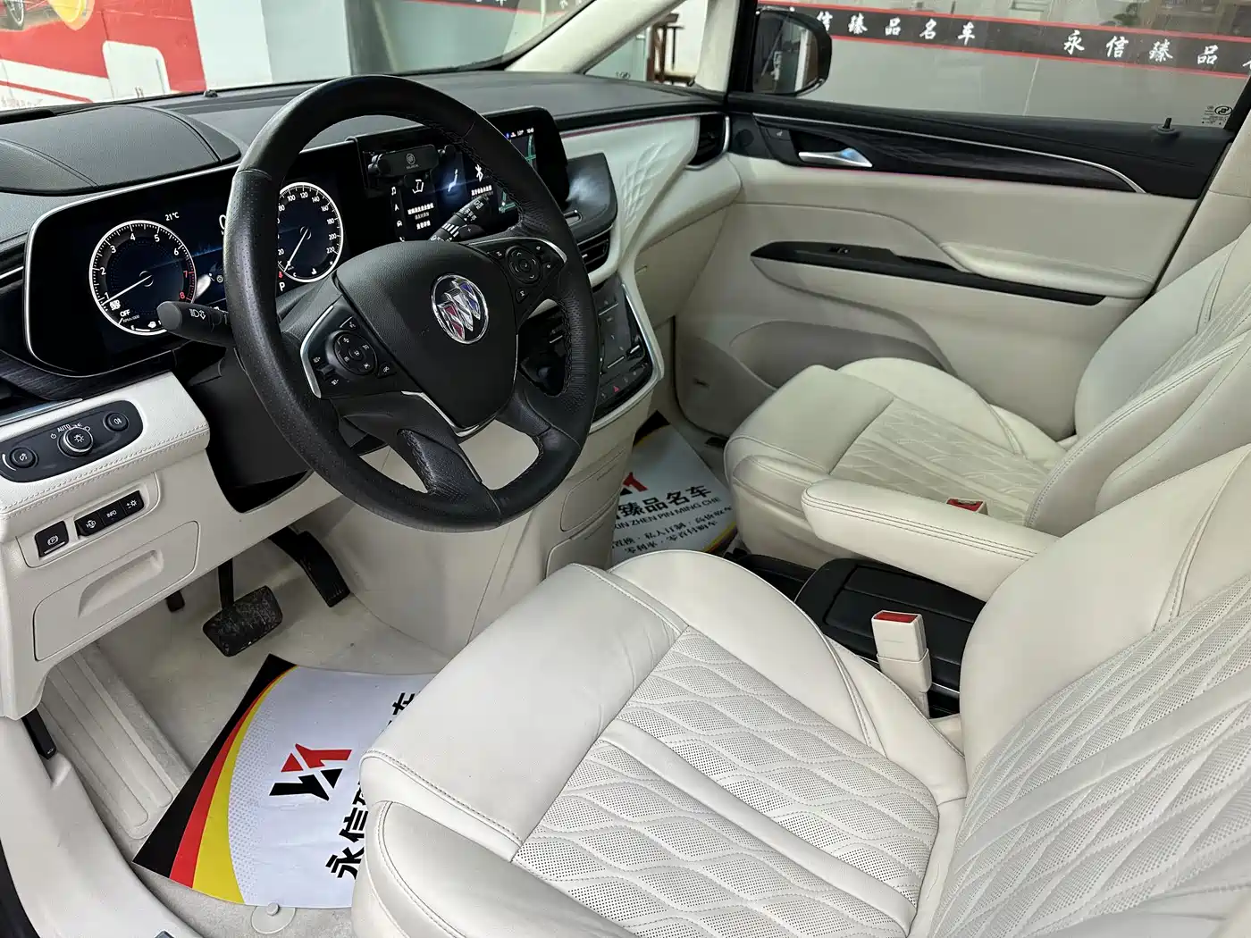 Buick GL8 2020 Avenir Six-Seat Elegance Edition фото 6