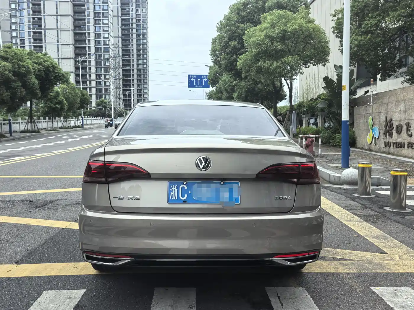 Volkswagen Bora 2019 1.5L Automatic Elite Type фото 5