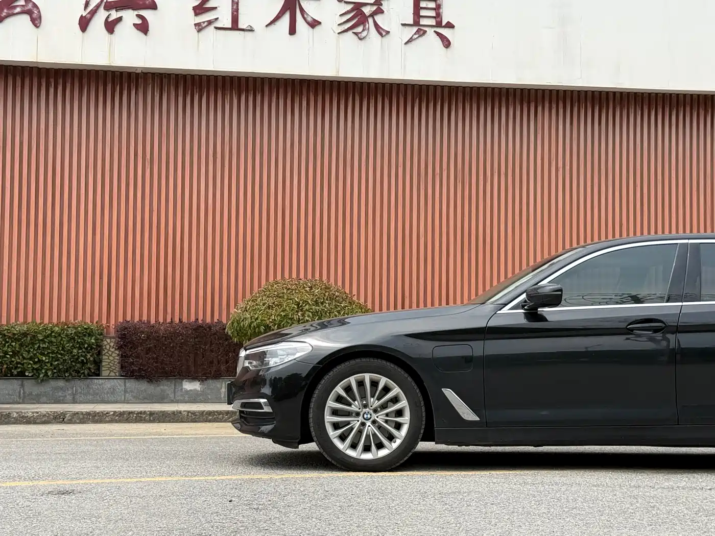 BMW 5 Series New Energy 2020 530Le Range Upgrade Luxury Package фото 3