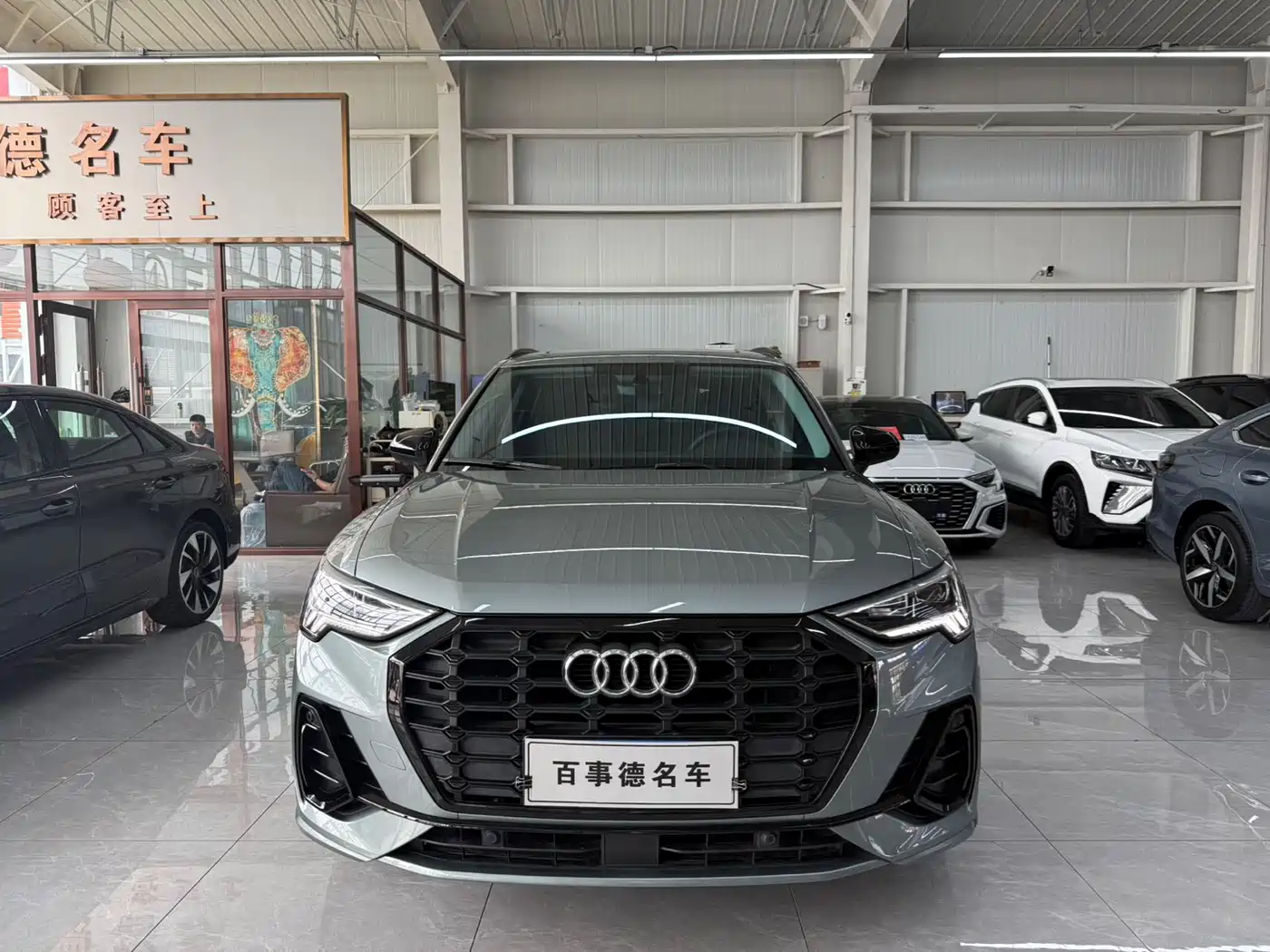 Audi Q3 2023 35 TFSI Fashion Dynamic (1.4T) фото 2