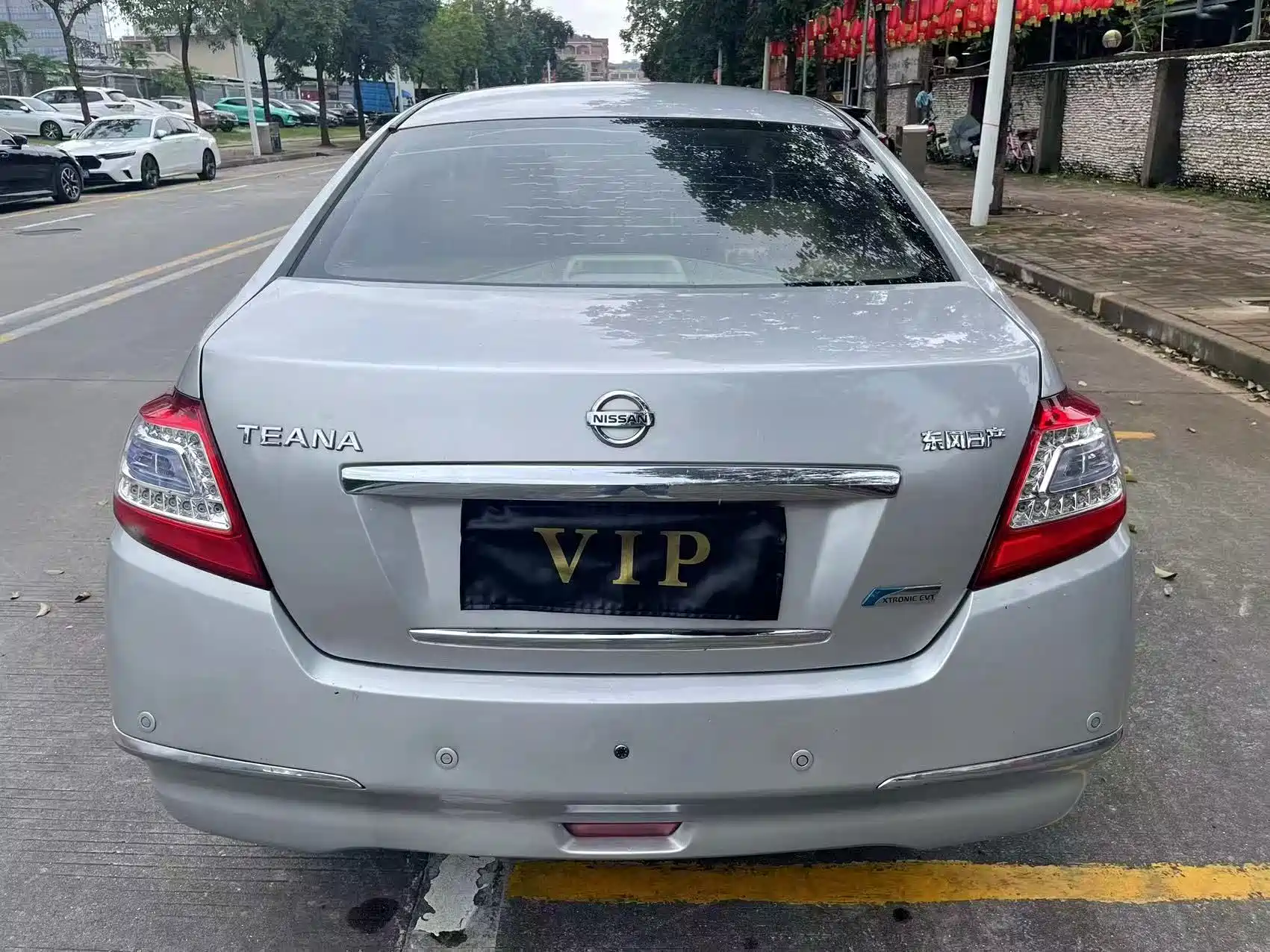 صورة 6 - Nissan Teana