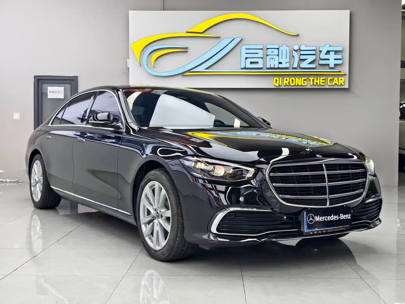 Mercedes-Benz S-Class 2021 Facelift S 400 L Business фото 11