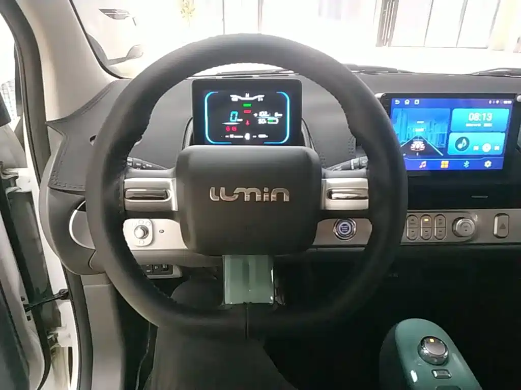 Changan Lumin 2025 2025 Model 205km Fresh Edition