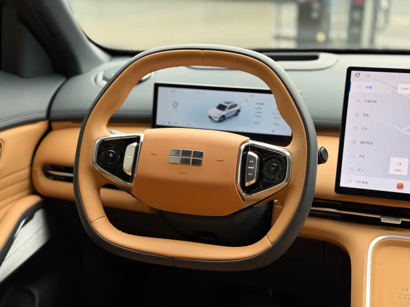 GEELY GALAXY GALAXY STARSHIP 7 EM I