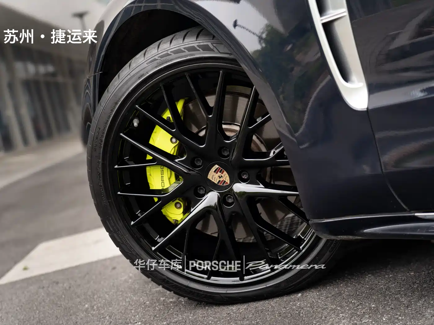 Porsche Panamera New Energy 2022 Panamera 4 E-Hybrid Executive Long Wheelbase 2.9T фото 14