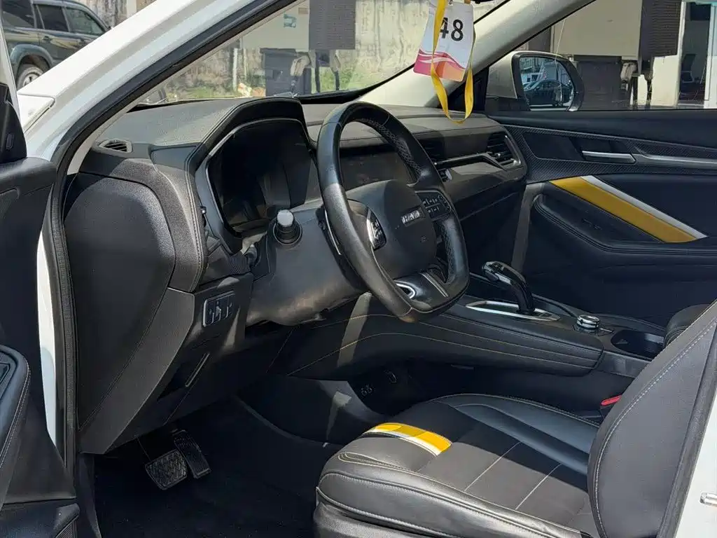 Haval F7x 2019 2019 2.0T 2WD Ultimate Smart Trend Edition
