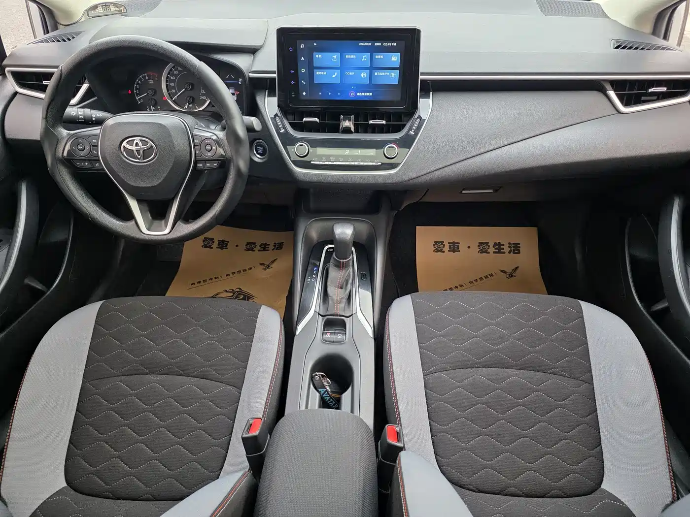 Toyota Corolla 2019 1.2T S-CVT GL-i Elite Edition фото 9