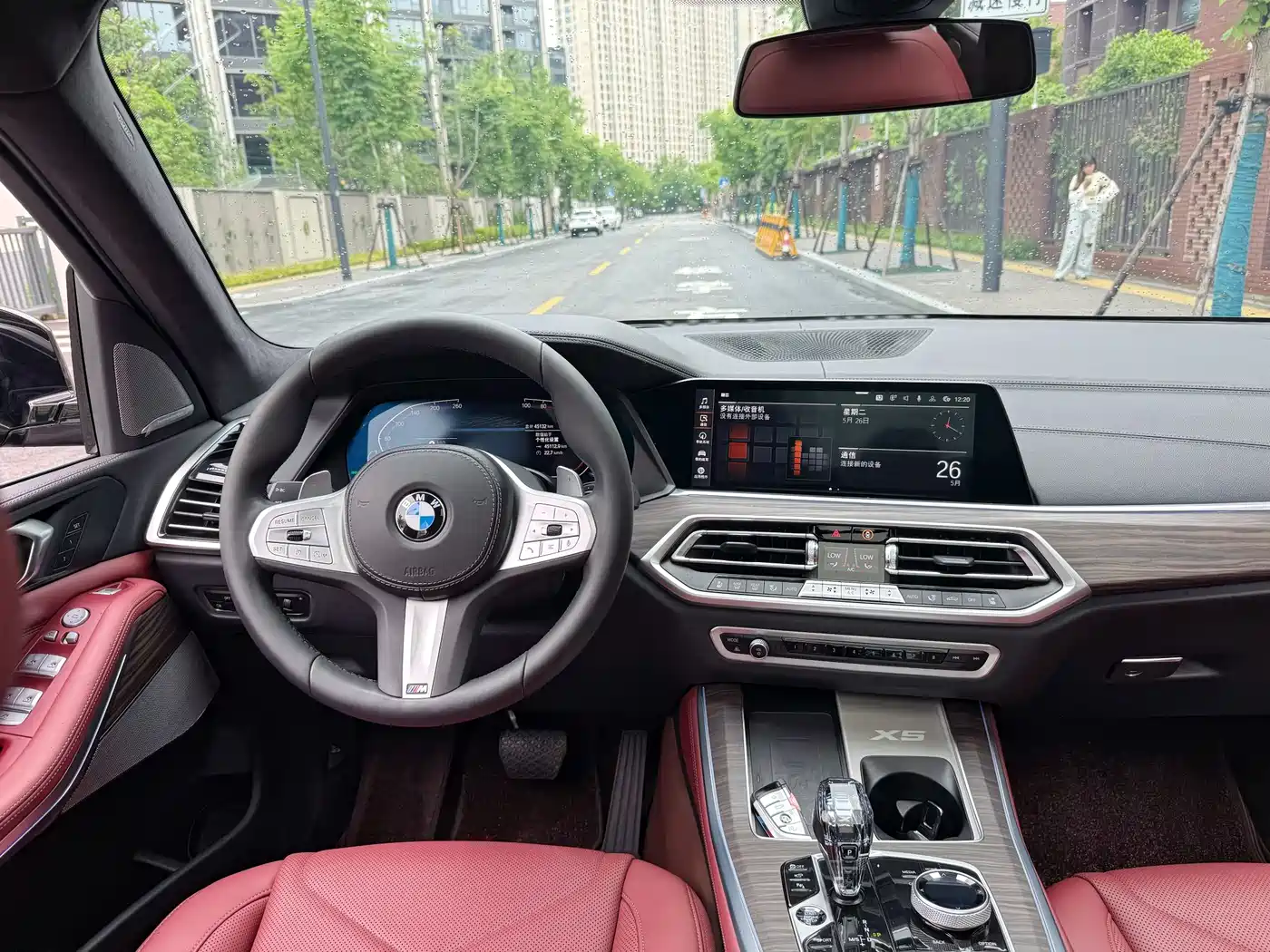 BMW X5 2022 Model xDrive 40Li M Sport Package фото 12