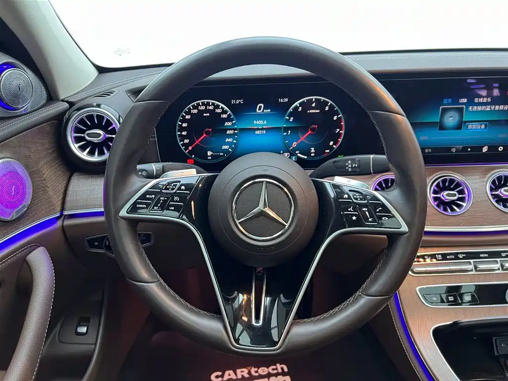 Mercedes-Benz E-Class 2023 Facelift E 300 L Luxury фото 19