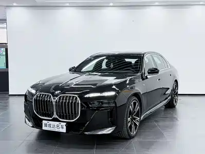 BMW 7