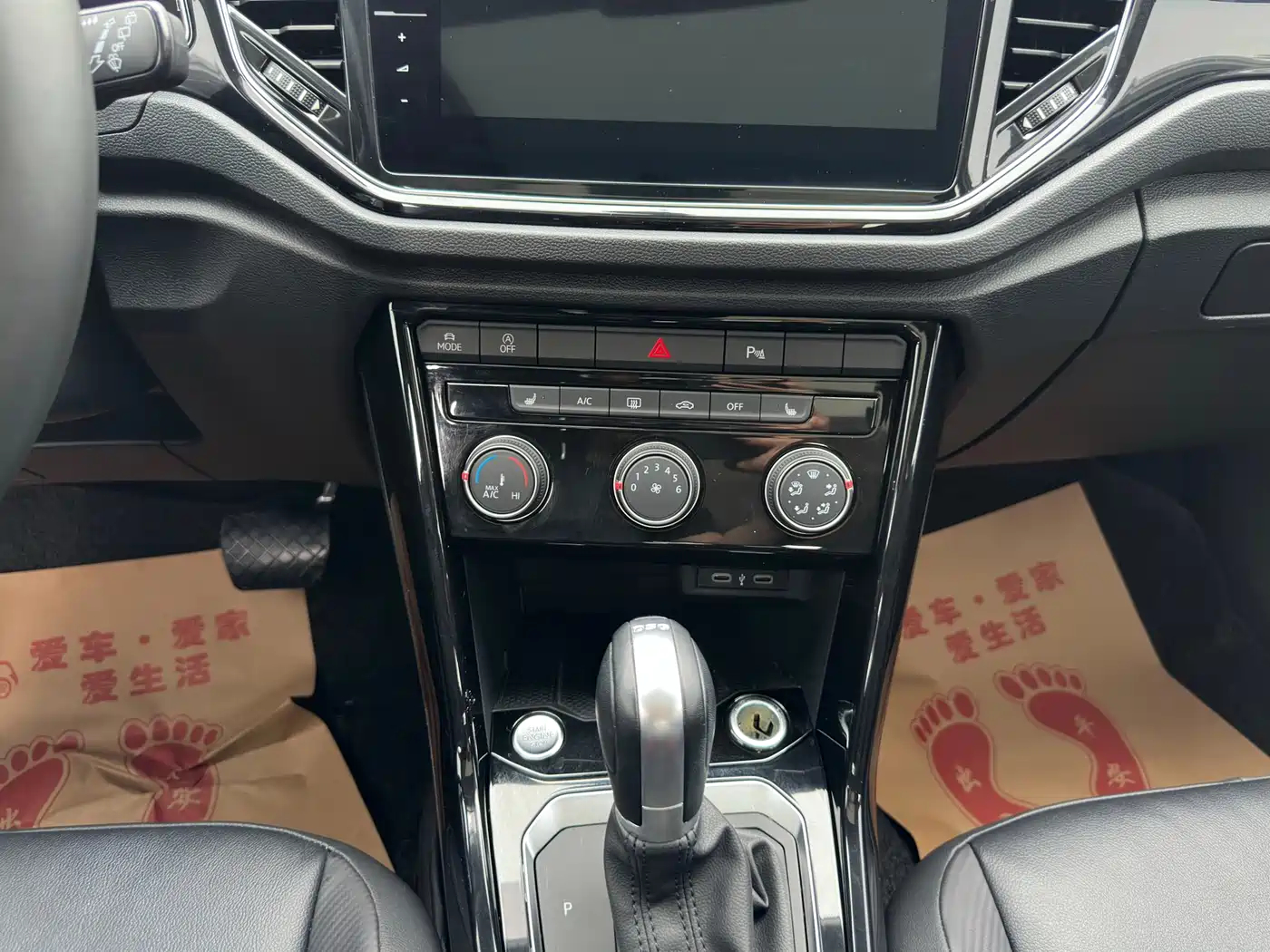 Volkswagen T-ROC 2022 280TSI DSG 2WD Comfort PLUS фото 12