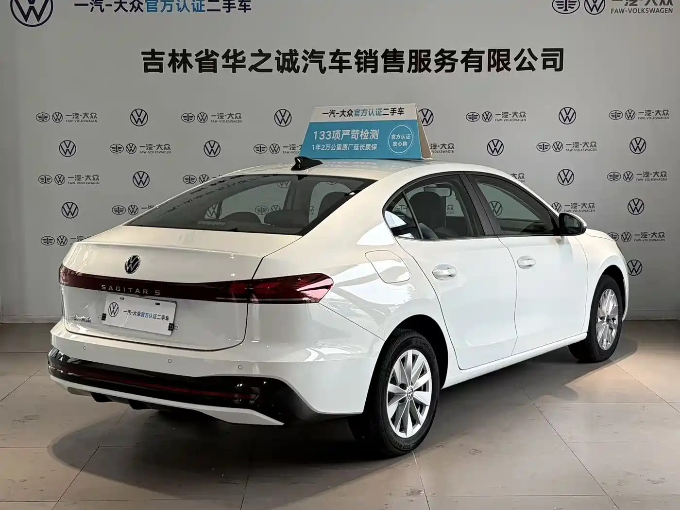 VOLKSWAGEN SAGITAR