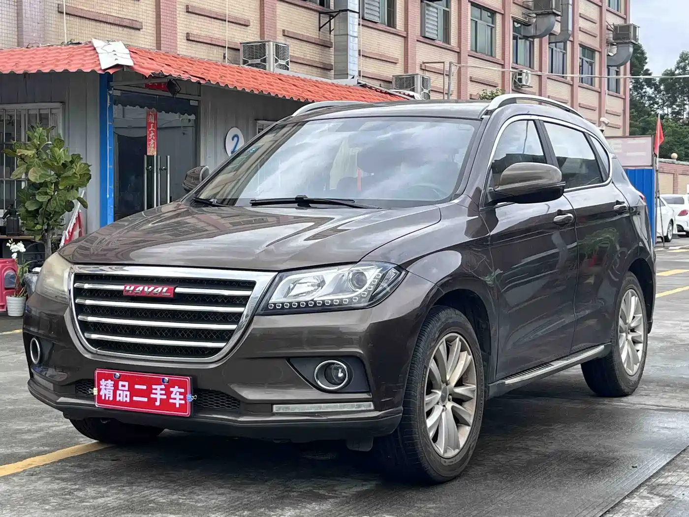 Haval H2 2015 2015 1.5T Automatic 2WD Elite Edition