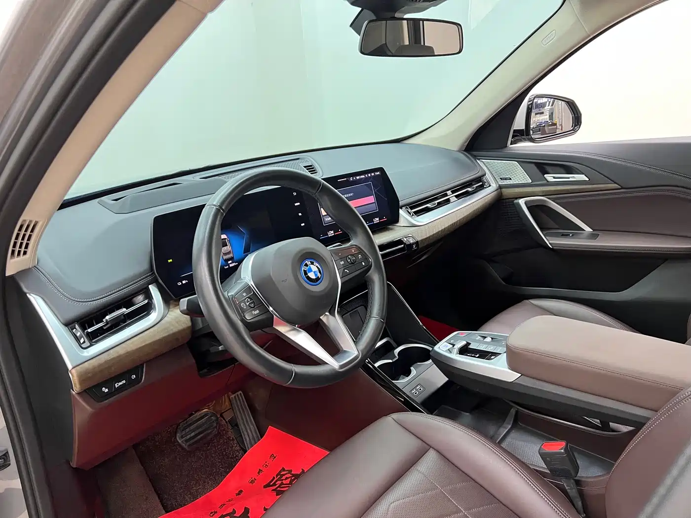 BMW iX1 2023 2023 xDrive30L X Design Package