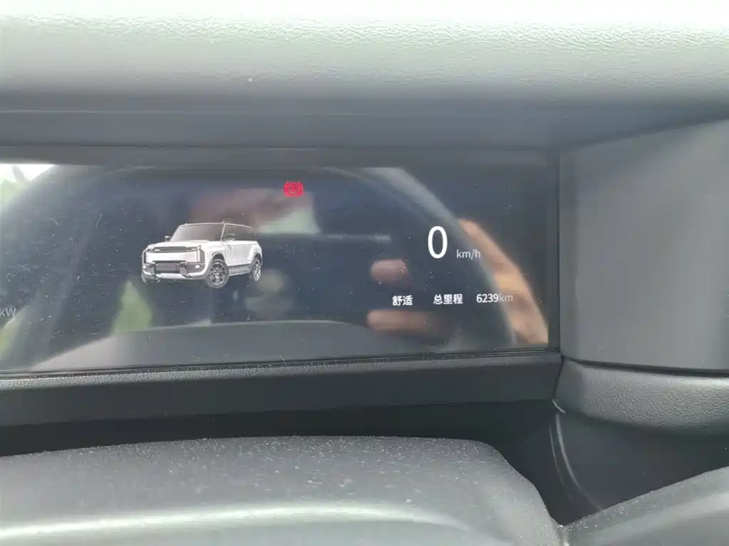 iCAR 03T 2025 2024 501km AWD Long Range